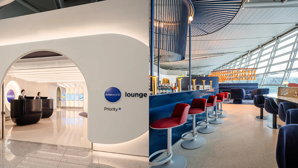 oneworld alliance lounge